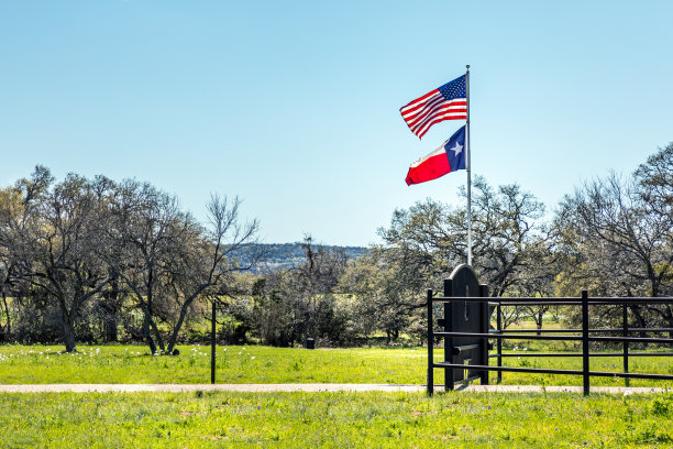 texas