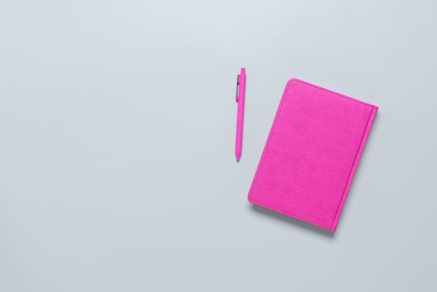 简洁粉色封面简约封面