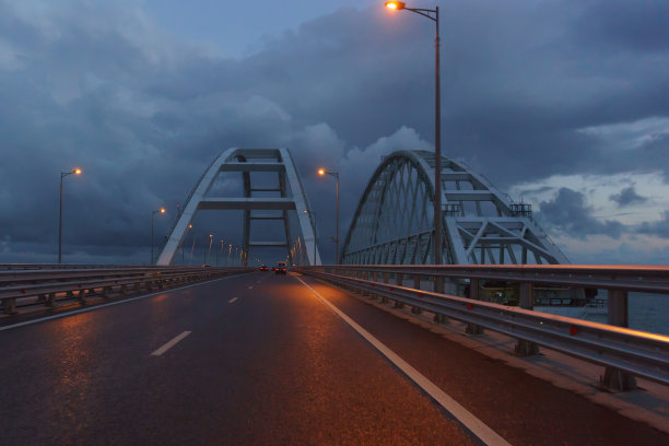 crimea
