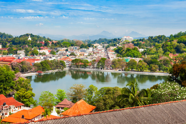 kandy