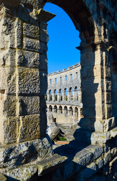 istria