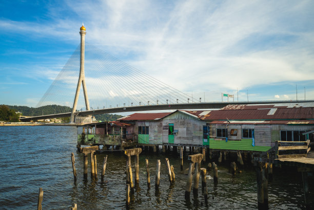 kampung