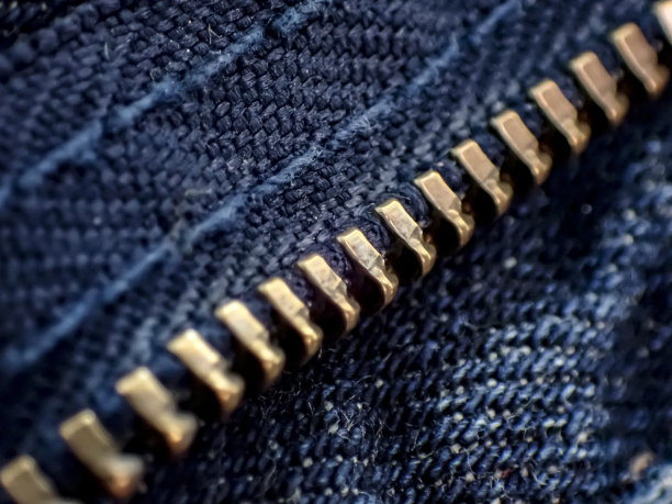 zipper