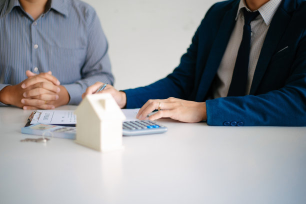 房产投资合作协议