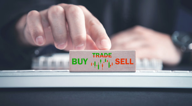 trade