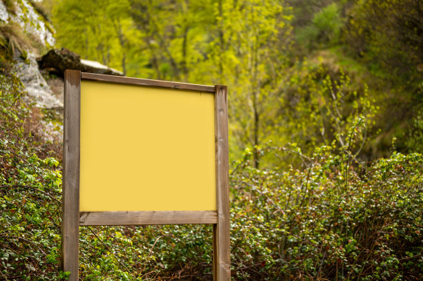 signboard