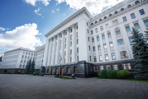 ukraine