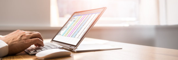excel