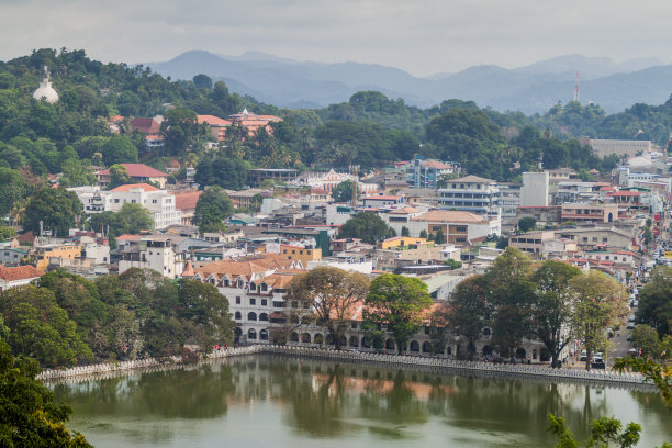 kandy
