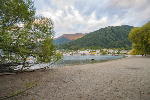 wakatipu