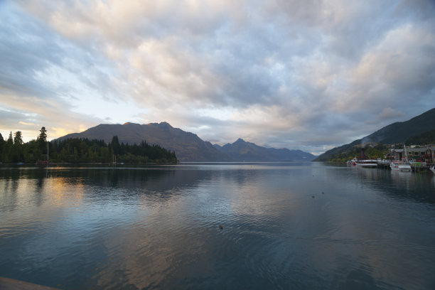 wakatipu