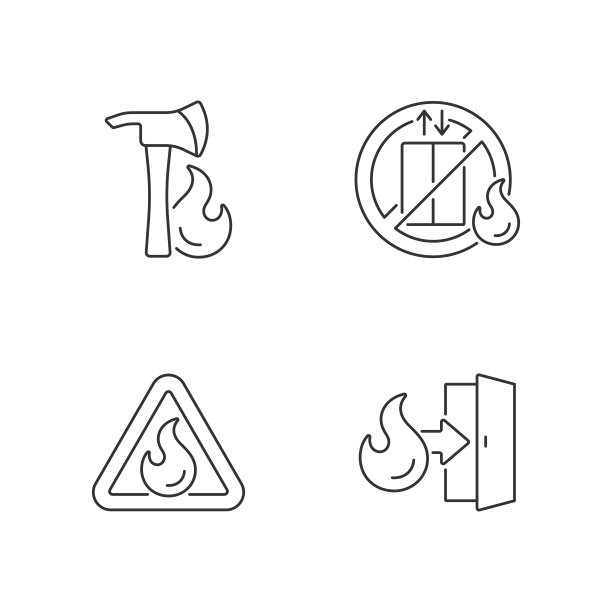 消防安全教育培训制度