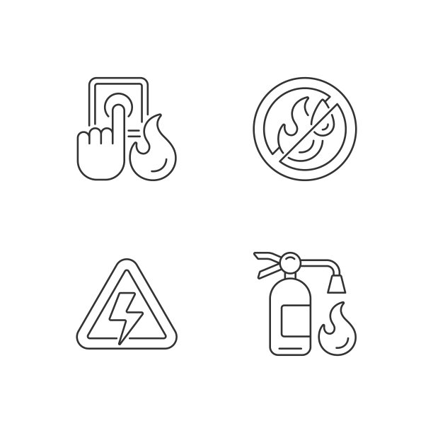 消防安全教育培训制度