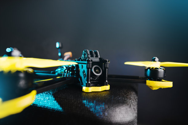 fpv