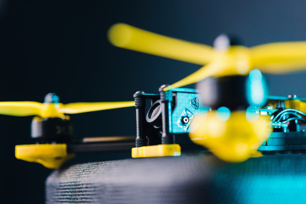 fpv