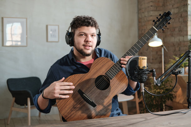 acoustic