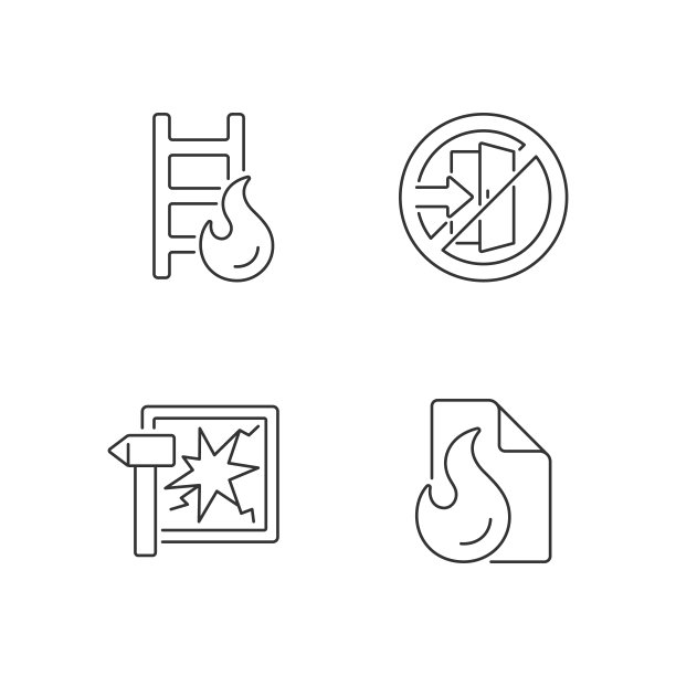 消防安全教育培训制度