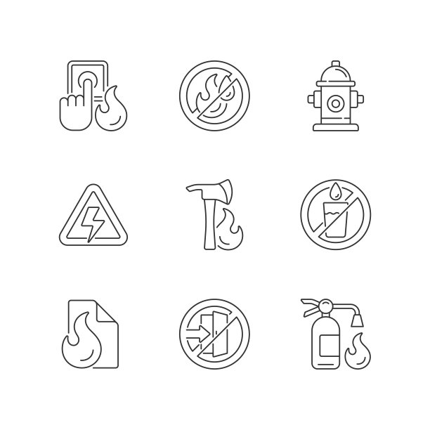 消防安全教育培训制度