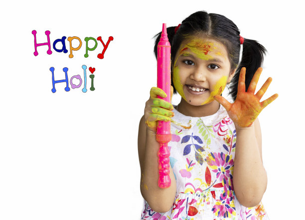 holi