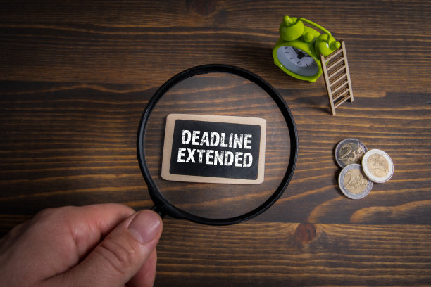 deadline