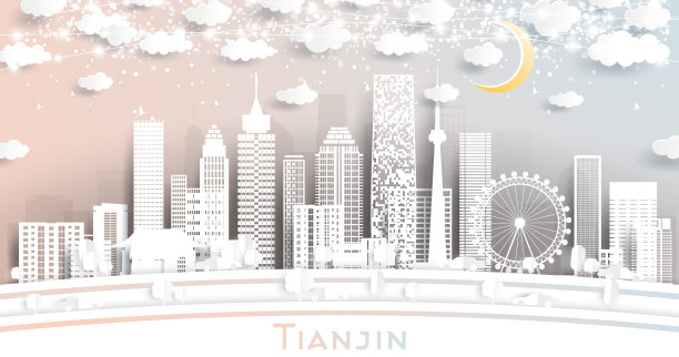 tianjin