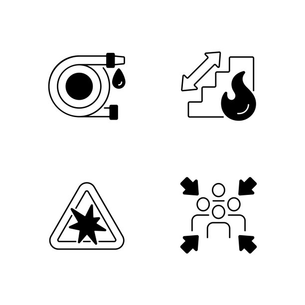 消防安全教育培训制度