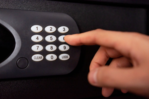 企业安全文化墙