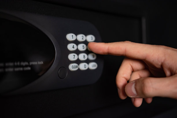 企业安全文化墙