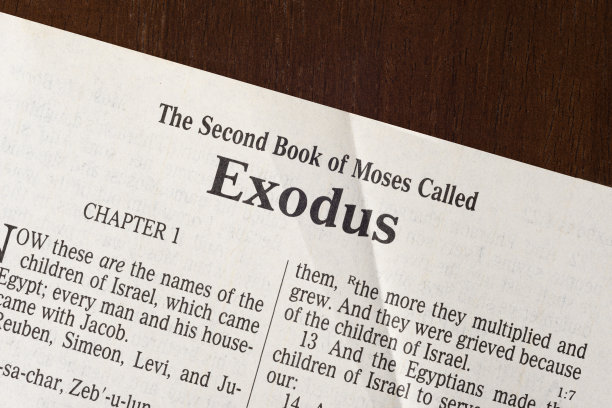moses
