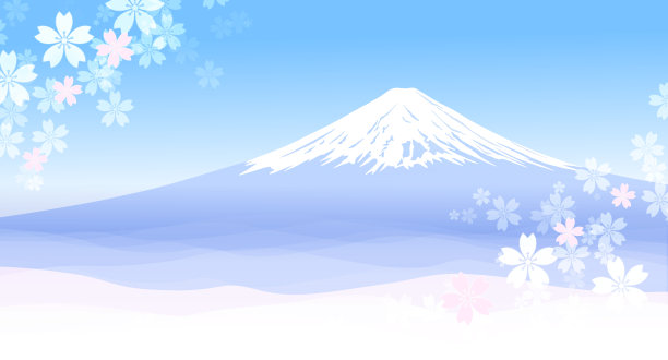 fuji