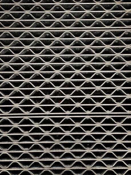 grate
