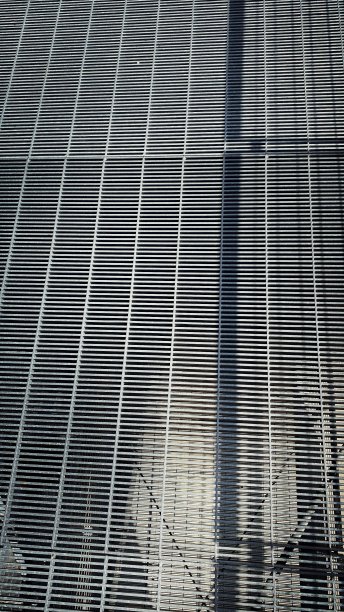 grate