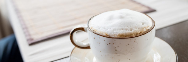 macchiato