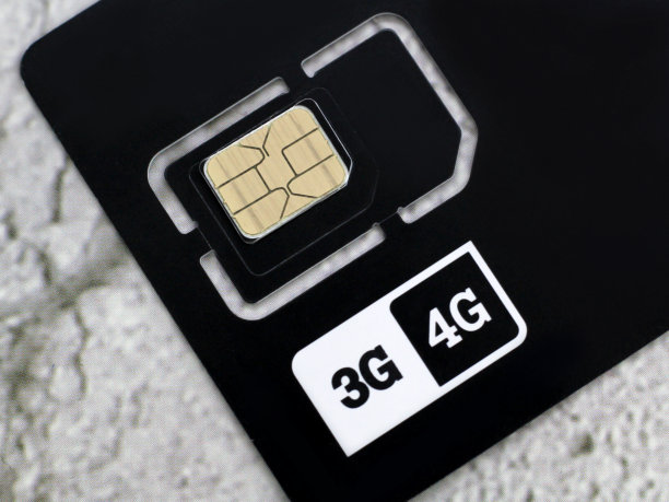 gprs