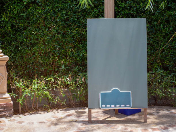 高端房地产广告海报