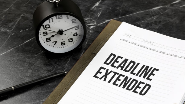 deadline