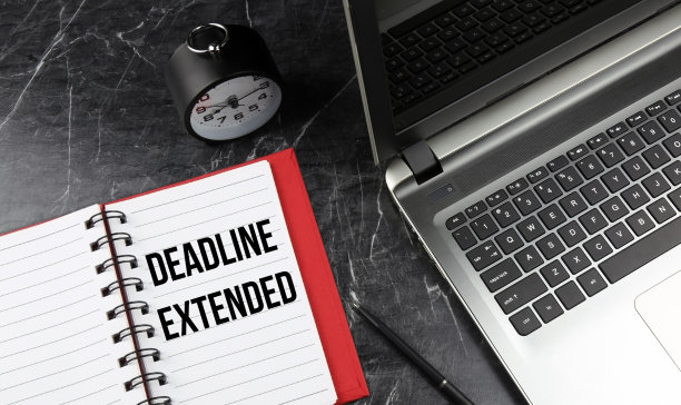 deadline