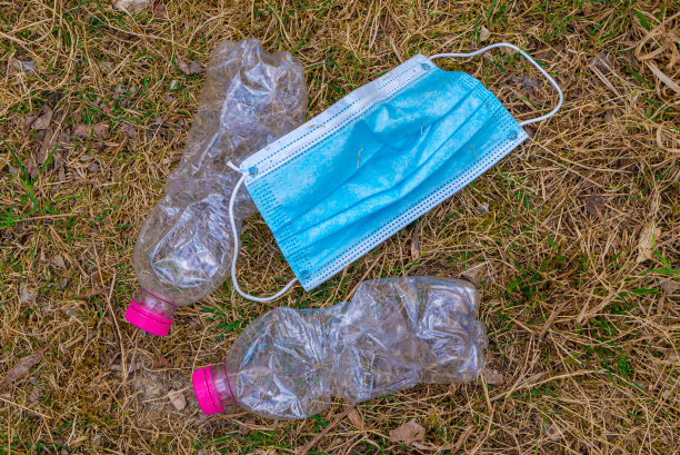 biodegradable