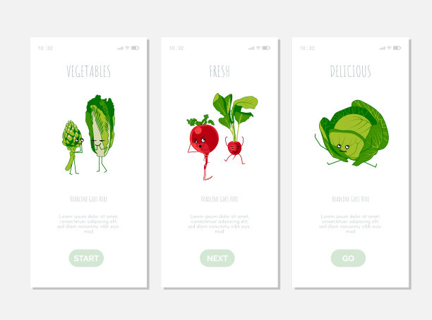 生鲜水果详情页