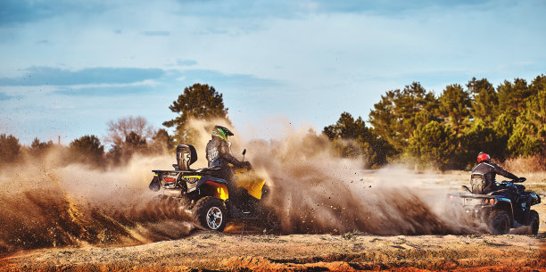 atv