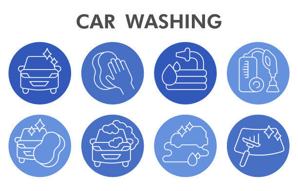 洗车宣传标语