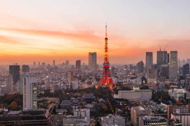 tokyo