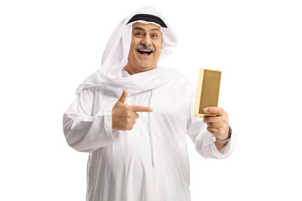 arabic