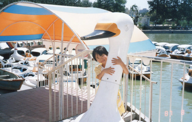1987