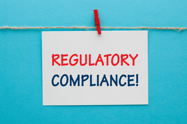 招标代理公司管理制度