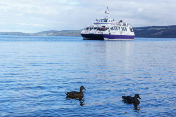 loch