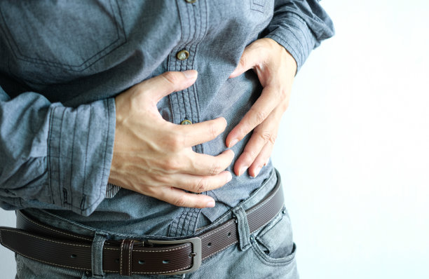 digestion