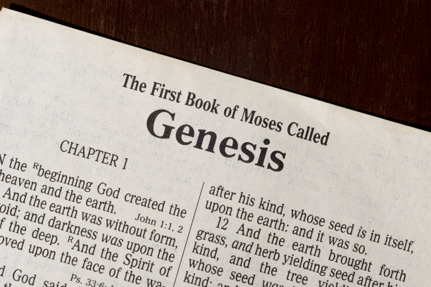 moses