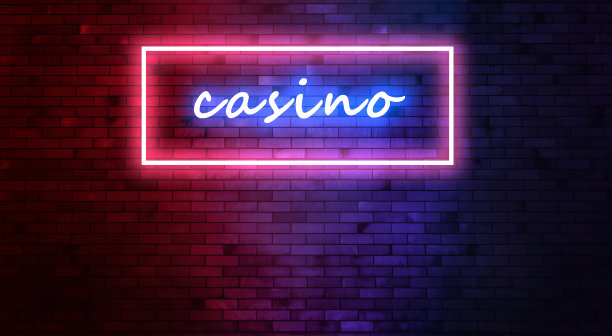 彩色活动条幅背景设计