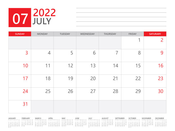july